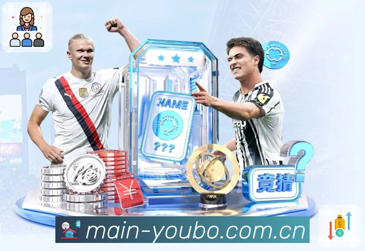 <strong>友博体育</strong>官方App安全下载入口